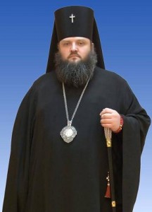 Архиепископ Запорожский и Мелитопольский Лука